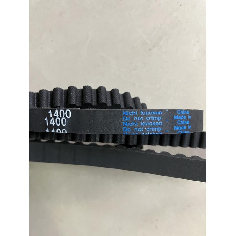 轻客智慧单车TS01皮带轮盘 皮带TF01齿轮S皮带盘非炼条传动