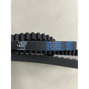 轻客智慧单车TS01皮带轮盘 皮带TF01齿轮S皮带盘非炼条传动