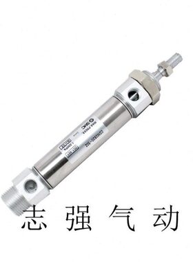 20/0//250/150125/30CD10/1/25/ A2575/-50BM2075/ZSMC0