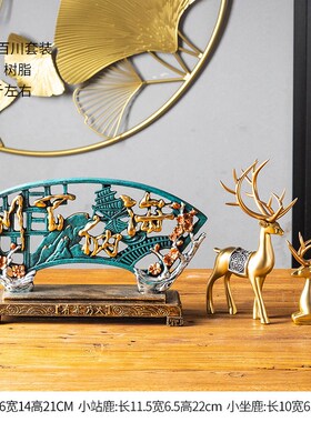 老板办公室摆件领导高档招财麒麟摆件一对K海纳百川屏风2023新款