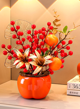 柿柿事事如意玄关摆件新居搬家客厅布置入宅装饰用品礼Z品乔迁礼