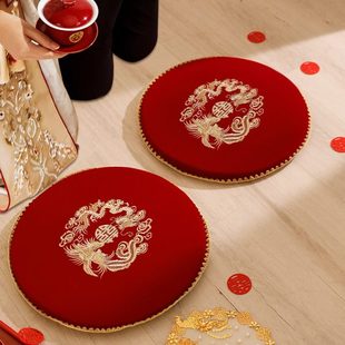 喜字跪垫一对结婚用品大全婚礼新娘敬茶改口坐福垫红色坐垫喜垫子