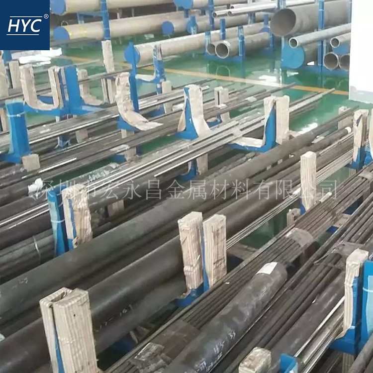 Inconel602CA(N06025)镍基高温合金棒L 圆棒 圆钢 板材 钢板 管