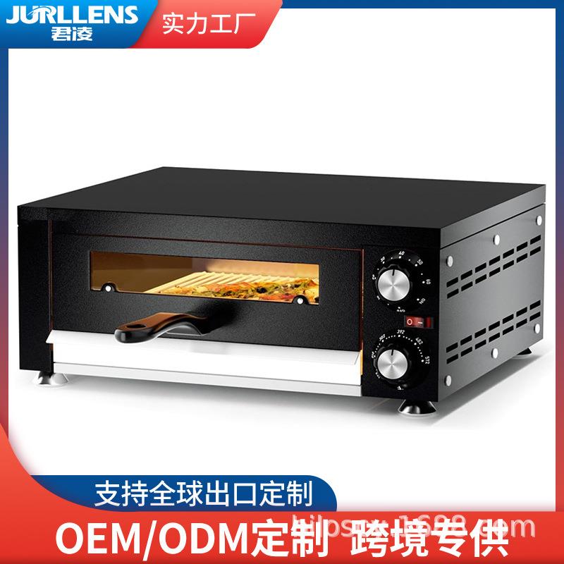 电烤箱商用专业烤披萨烘面包炉单层大容量烤炉家用小型焗炉户外摆