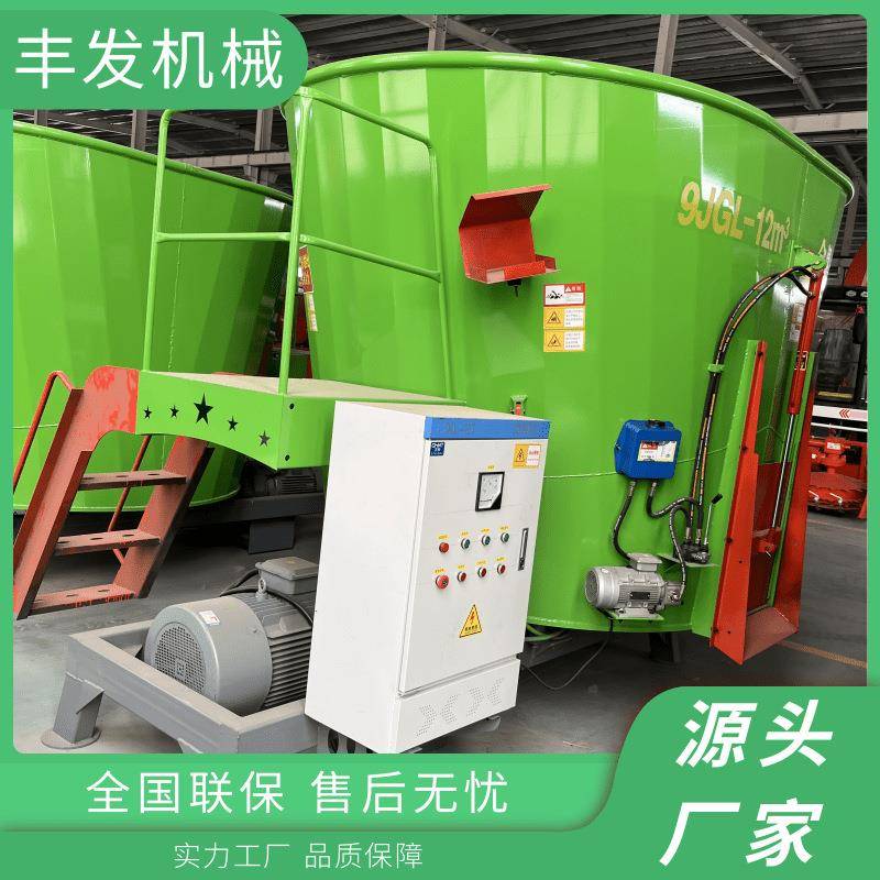 立式牵引式TMR制备机牛羊饲料搅拌机养殖全日粮草料拌料机12立方