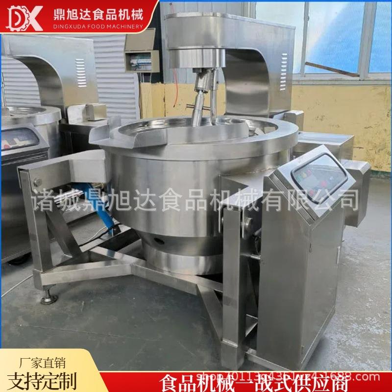 多爪酱料搅拌炒制设备诸城直供全自动静音多头行星搅拌炒锅