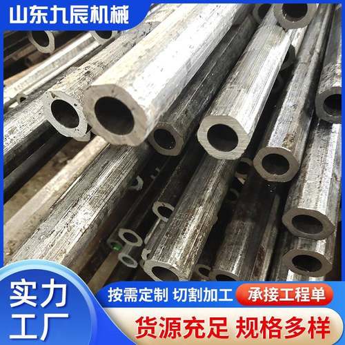 异型钢管加工外圆内六角异型管花键管马蹄管来图按需加工异型管