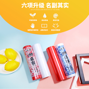 24张26米加厚一次性桌布透明长G方形酒店餐桌台布家用塑料薄