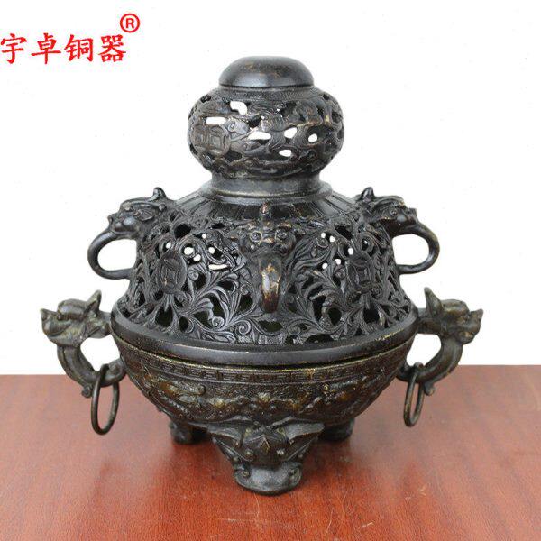 宇卓铜器 纯铜香炉黄铜熏香炉龙纹香炉镂空香炉工艺品摆件