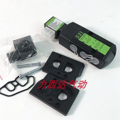电磁阀SCG531C001MS G531C017MS SCG551A001MS G551A017MS气动阀