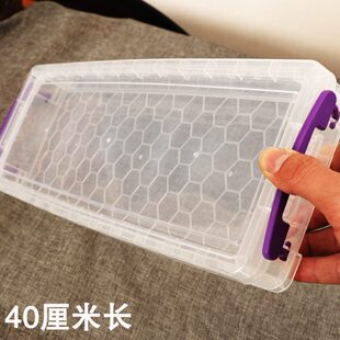超长透明塑料油画水粉笔画刷桌面文具毛笔笔盒鱼漂渔具浮标收纳盒
