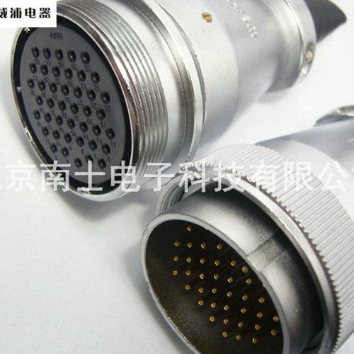 WEIPU 威浦 WS48 42芯 航空插头 对接插座 48mm WS48K42ZQ J42TQ