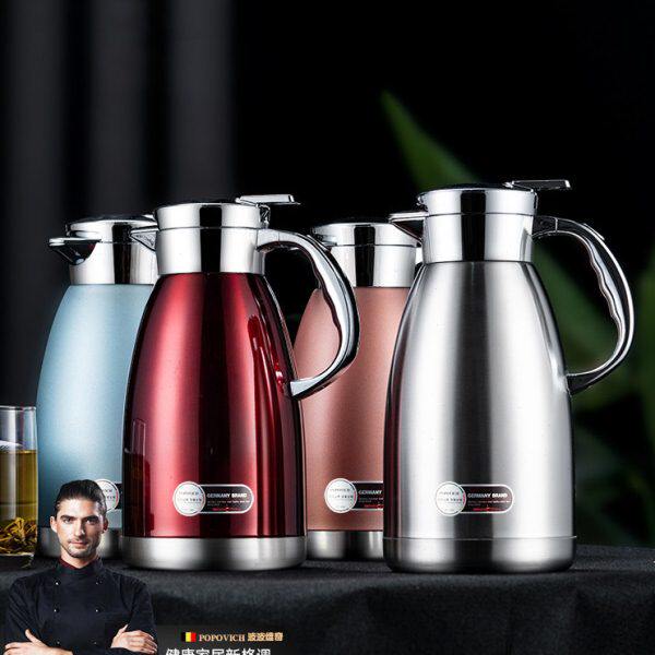 德国保温水壶家用热水瓶大容量办公室真空304不锈钢开水壶暖水瓶
