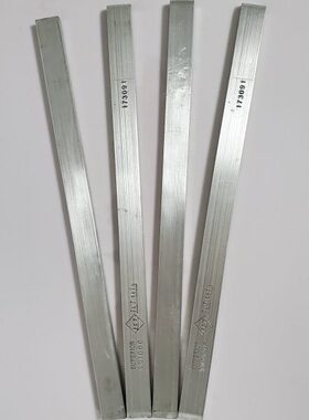 广东厂家供应 斯倍利亚日秀SN100C环保焊锡条 无铅 波峰焊 小锡炉