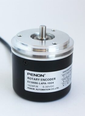 全新EC58B6-L4PA-1024编码器600-500-360-1000-2000-2048-2500