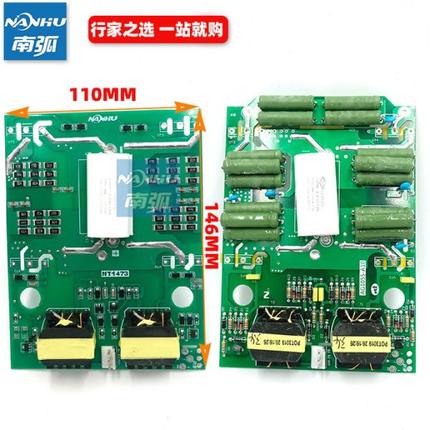 青岛焊机逆变板IGBT单管焊机驱动板 艾特ZX7 400D 315 尔焊机配件