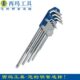 西玛工具九件套星型扳手六角多边型中孔梅花扳手9支套装 L型F0231