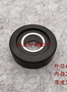 模切机压纸轮旭恒模切机压纸轮自动压痕机压纸轮亚华模切机压纸轮