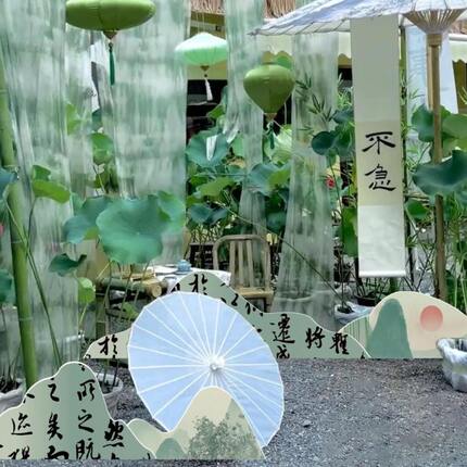 网红打卡拍照区小院茶室布置装饰背场景古国风高级感氛围墙面摆件