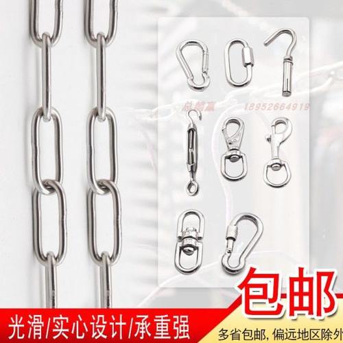 便携不锈钢链条防风防滑晒衣晾衣绳宠物链户外防雨水防生锈阳台