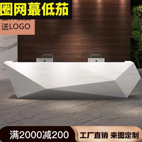 前台公司前台创意烤漆简约现代办公前台桌接待台服务台收银吧台