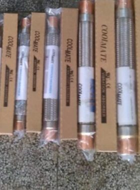 东海避震软管 17分 VAS-218 冷冻机组配件 冷库减震管 冷库避震管