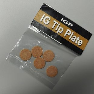 美兹垫片MEZZ黑科技碳纤维前节皮头垫片原厂电木大头九球杆先角垫