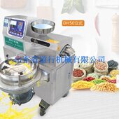 花生芝麻菜籽榨油机 全自动螺旋榨油机 不锈钢商用螺旋榨油机 立式