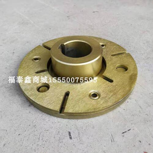 塔机回转减速机制动盘滑动盘【φ160*40*厚25[键12]】刹车盘
