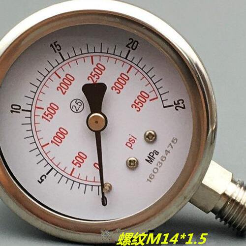 耐高温全不锈钢压力表Y-60BF  25MPA 3500PSi Y60BF