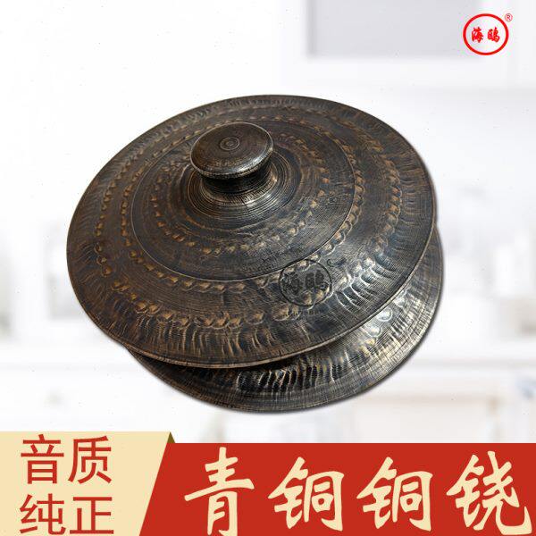 手工青铜黑大铙钹闭口25 28 30 33全套33纯铜老式35公分锣鼓法器