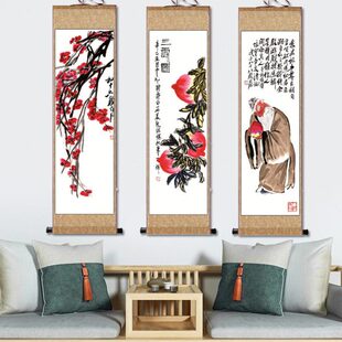 齐白石花鸟画卷轴画高清微喷挂画卷轴画国画水墨画虾图梅花葫芦画