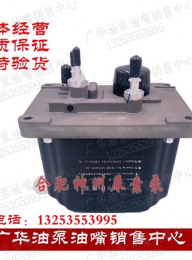 原厂合肥神舟尿素泵SCR尿素计量泵SZ-QF/SC000-1205340SF1-328