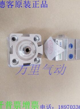 原装亚德客薄型气缸SDA25 SDA32 SDA40X95X100-S-B-SB-D-J