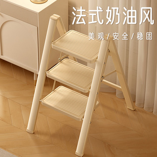 梯子家用折e叠伸缩加厚人字梯室内楼梯三四步小型爬梯多功能小梯