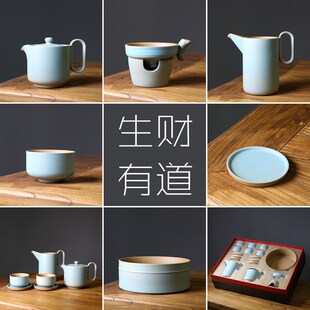 品茗杯茶壶杯垫公道杯茶洗茶漏家用陶瓷茶具 雅致粗陶生d财有道