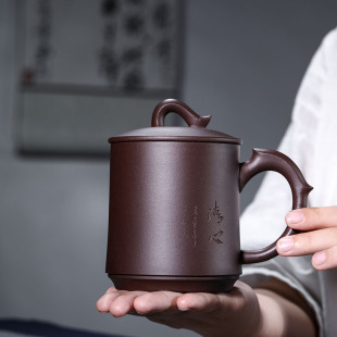 高f档大容量带盖带把茶杯水杯办公室女士款 紫砂杯男士 家用陶瓷杯