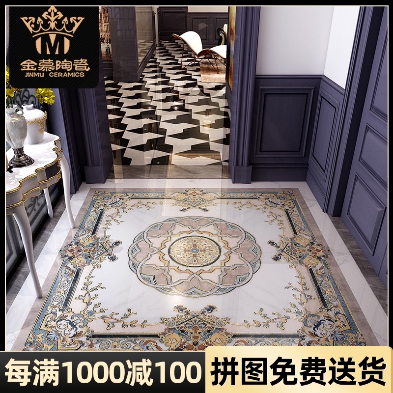 欧式地砖拼花客厅玄关q地板砖过道走廊瓷砖拼图仿水刀拼花餐厅地