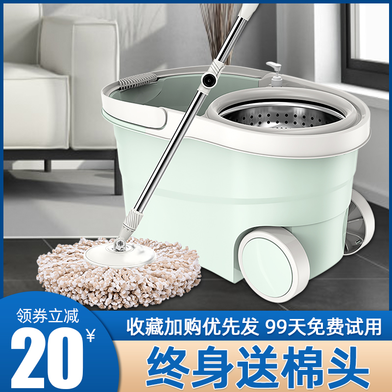 拖把家用免手洗h干湿两用木地板挤水懒人地拖布瓷砖一拖拖地神器