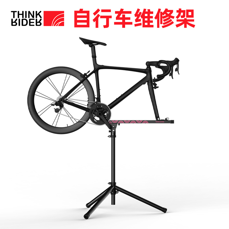智骑公路山地f自行车维修架单车调车架展示架工作台伸缩折叠停车