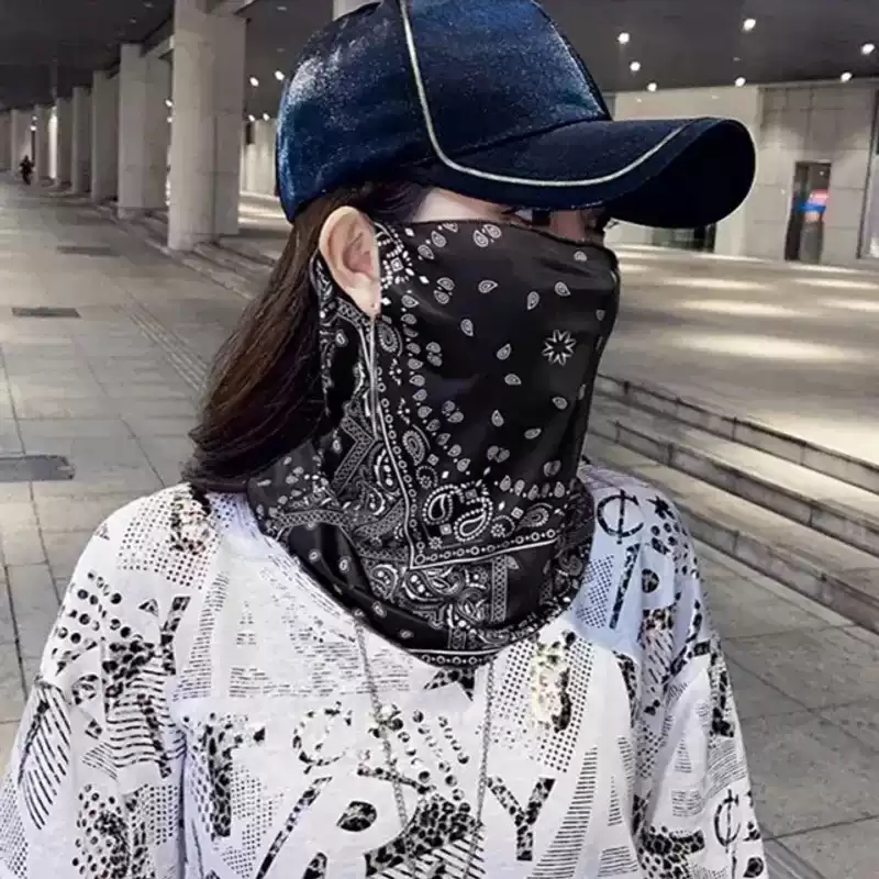 【下单立减50】轻奢升级款2个装防晒面罩男女冰丝挂耳护颈遮阳H
