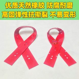 擦地刮污水扒橡胶皮带 厂价 超宝HY45C46B洗地机吸水胶条手推式