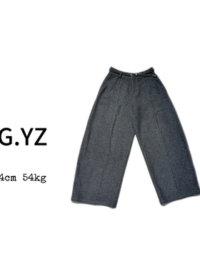 【樱子家】3054F高级感设计阔腿裤