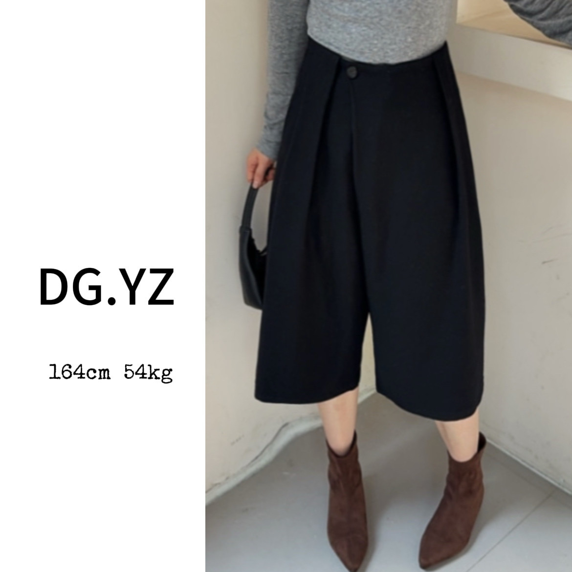 【樱子家】2989F斜门襟休闲慵懒八分裤