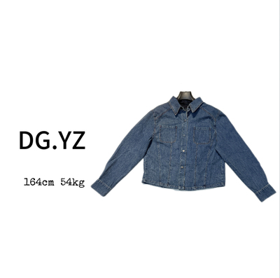 【樱子家】3219F时尚翻领牛仔衬衫蕾丝背心两件套