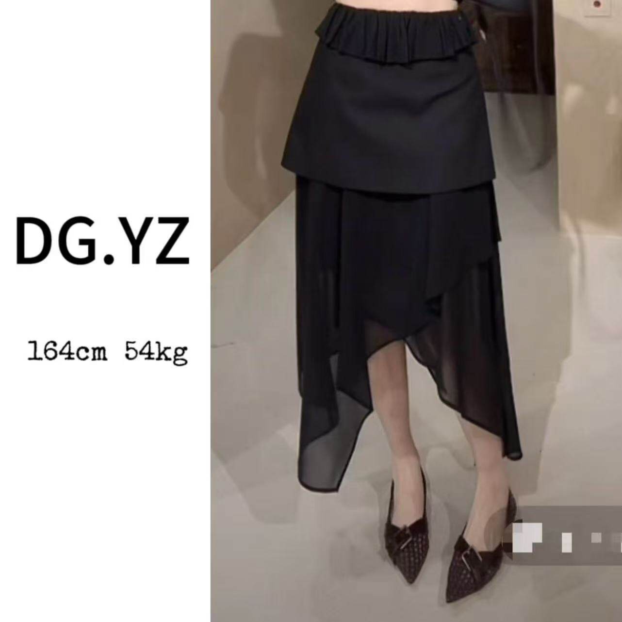 【樱子家】3474F个性撞色拼半身裙
