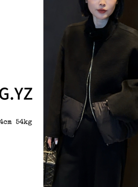 【樱子家】3147F立领拉链拼接双面绒鹅绒外套