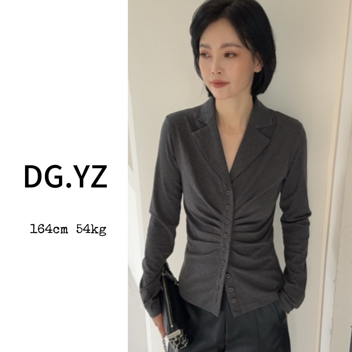 【樱子家】2908F新款衬衫领收腰褶皱长袖上衣