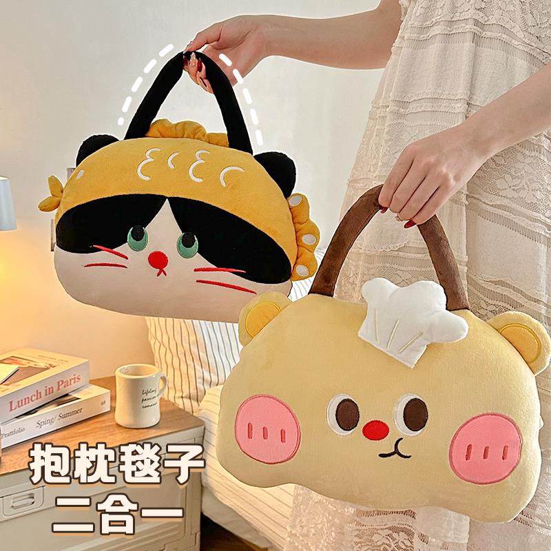 抱枕被子两用毯子二合一座椅折叠沙发靠枕办公室午睡枕头车载靠垫,居家布艺,抱枕被,淘宝优惠券,粉丝福利购,淘宝优惠卷