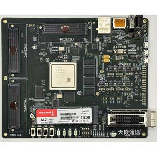 MPSOC 开发板 XCZU15EG 带FMC HPC 天嵌通途 软件无线电